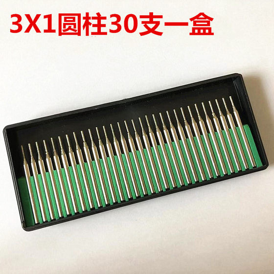 3mm 다이아몬드 그라인딩 바늘, 전기 도금 그라인딩로드, 옥 그라인딩을위한 분쇄 바늘, 매달려 그린딩 머신 그라인딩 헤드 3mm 다이아몬드 그라인딩 바늘, 전기 도금 그라인딩로드, 옥 그라인딩을위한 분쇄 바늘, 매달려 그린딩 머신 그라인딩 헤드