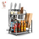 Stainless steel kitchen shelf seasoning spice rack supplies floor turret multi-layer storage rack storage Youyanjiangcu Stainless steel kitchen shelf seasoning spice rack supplies floor turret multi-layer storage rack storage Youyanjiangcu