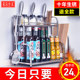Stainless steel kitchen shelf seasoning spice rack supplies floor turret multi-layer storage rack storage Youyanjiangcu Stainless steel kitchen shelf seasoning spice rack supplies floor turret multi-layer storage rack storage Youyanjiangcu