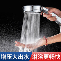 Shower booster flower sprinkler head shower faucet out of the water tyrant rain lily head super strong shower head single head