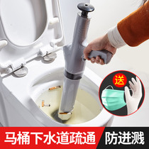 Poke the toilet clearing machine to pass through the sewer artifact