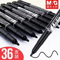 Chenguang small double head black oily marker pen waterproof non-fading Hook Pen art students special hand-painted stroke pen