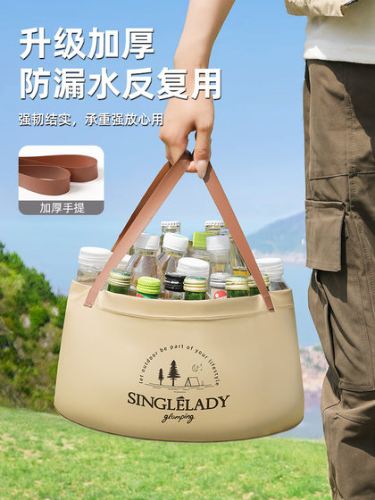 휴대용 접이식 물 분지 대형 일회용 접이식 분지 야외 세탁 분지 여행 유역 물통 세면기 세면기 휴대용 접이식 물 분지 대형 일회용 접이식 분지 야외 세탁 분지 여행 유역 물통 세면기 세면기