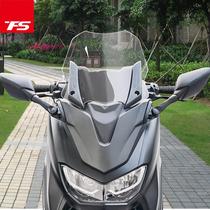 Suitable for Yamaha NMAX155 modified front face heightened windshield front windshield TMAX windshield