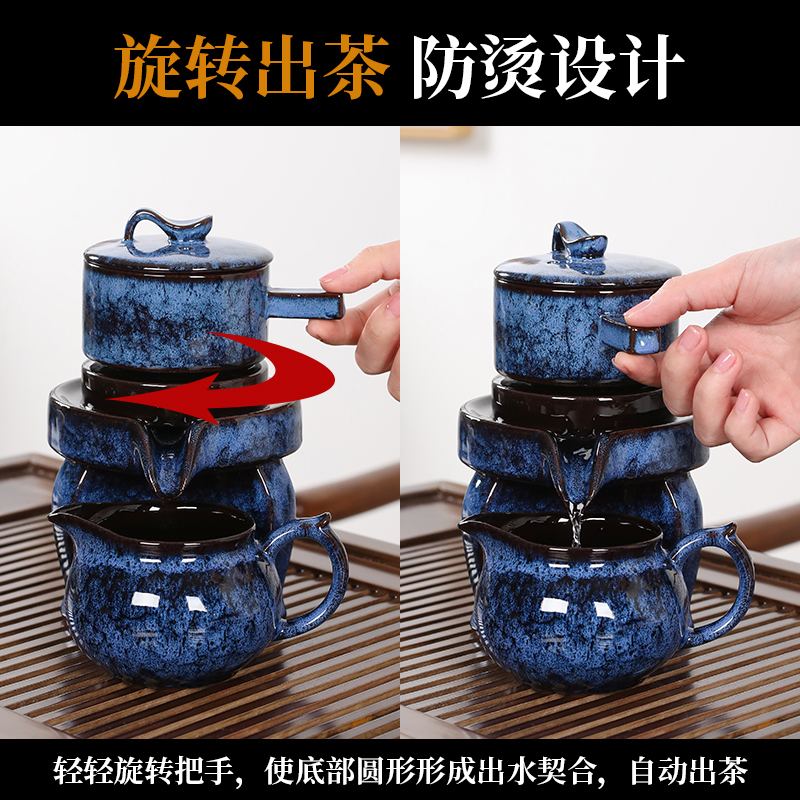 By variable built automatically make tea tea set lazy of light stone mill home tea cozy kung fu tea cups