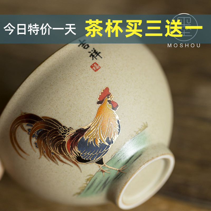 By coarse pottery cup chicken cylinder da Ming chenghua choi antique Japanese fights a single large master cup sample tea cup