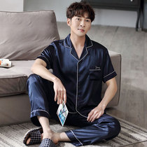 Ice silk pajamas mens summer short sleeve mens summer thin silk Spring and Autumn long sleeve College Home clothing set