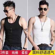 Vest men in the tide wear cotton sports sleeveless no trace hurdles fitness mens white tight bottom underwear summer