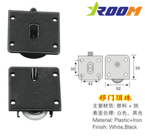 Yilong Moving Door Wheel Sliding Door Wheel Wardrobe Wheel Bearing Trips Door Wheel L-883 (paid in one installment)