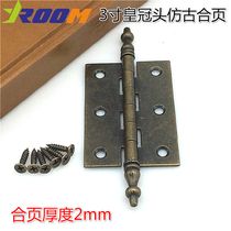 Blue bronze crown 3 inch title bookwardrobe door furniture hinge iron box wooden box imitation furniture accessories