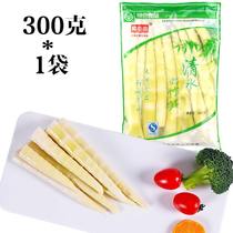Fresh mountain bamboo shoots small bamboo shoots farm small bamboo shoots spring bamboo shoots Arhat bamboo shoots hot pot salad whole box 300g small bamboo shoots pointed bamboo shoots bamboo shoots bamboo shoots bamboo shoots bamboo shoots bamboo shoots bamboo shoots