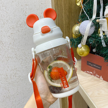 Childrens straw water cup anti-fall personality creative Cup girl cute crossbody plastic cup portable simple strap rope