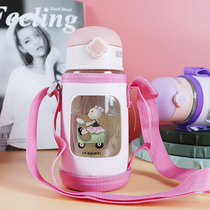 Cartoon childrens straw water Cup kindergarten pupils anti-fall baby kettle summer cute portable strap Cup