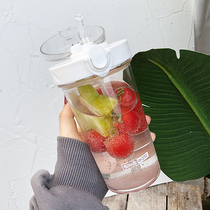 Doudou Legao Yan value with straws water Cup adult ins Wind pregnant woman special cup lying drinking girl