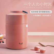 304 stainless steel stewed pot female braised porridge cup super long insulated barrel lunch box 1 person portable lunch home work Student