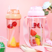 High-value crossbody double straws water Cup adult girl heart simple fresh Mori plastic cup non-toxic and high temperature resistant
