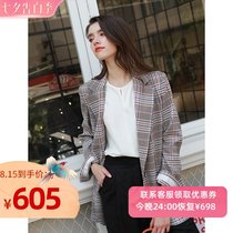 Casual small suit plaid jacket female 2020 spring and summer new thin popular loose net red small suit temperament wild