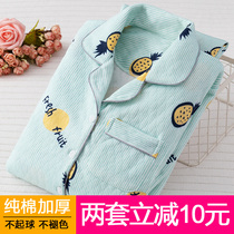 Breast-feeding pregnant womens pajamas womens autumn and winter cotton maternity warm plus Velvet Moon clothes winter postpartum 11 months 10