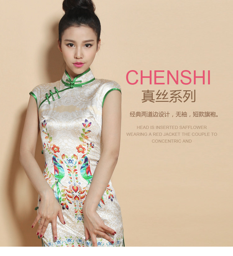 风格 民族风 设计裁剪 滚边 适用场景 日常 图案 抽象图案