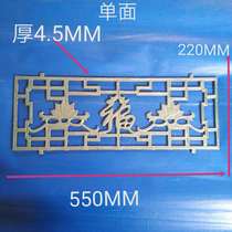 Lotus blessing Wrought iron flower welding accessories Wrought iron flower plate iron door decoration accessories Cast iron flower welding iron door material