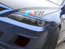 Suitable for Mazda 2003-2008 M6 car modification parts lamp eyebrow