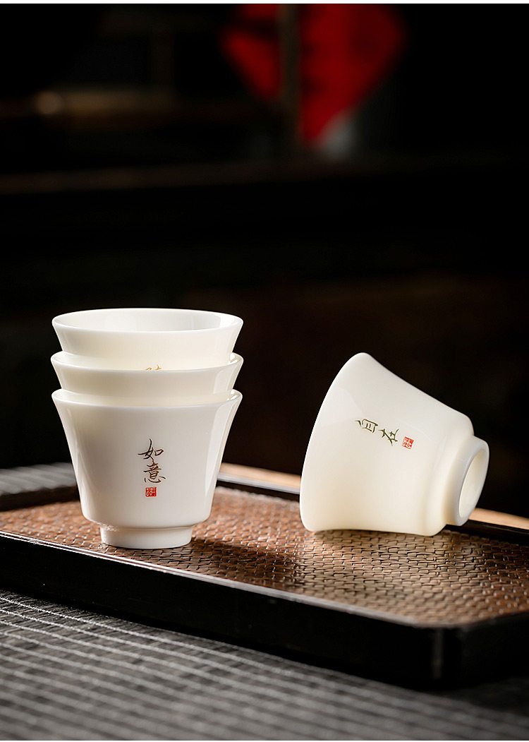 羊脂白玉陶瓷茶杯薄胎个人品茗杯禅意功夫茶具家用客厅小茶杯单只
