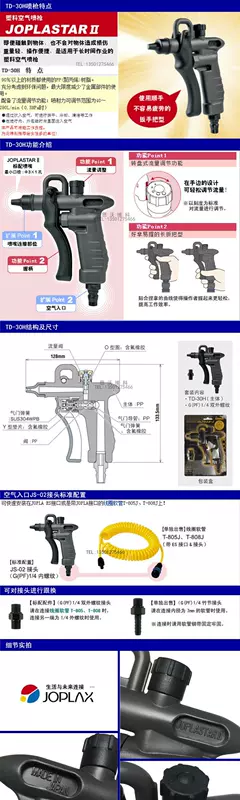 Mu88Liên kết đăng nhập