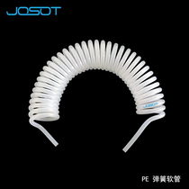 PE spring tube hose with Japanese imported connector polyethylene spring tube telescopic hose PE coil snake hose