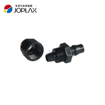 JN-8 5N imported male nut type joint JOPLA Japanese quick coupling outer diameter 12 5mm hose