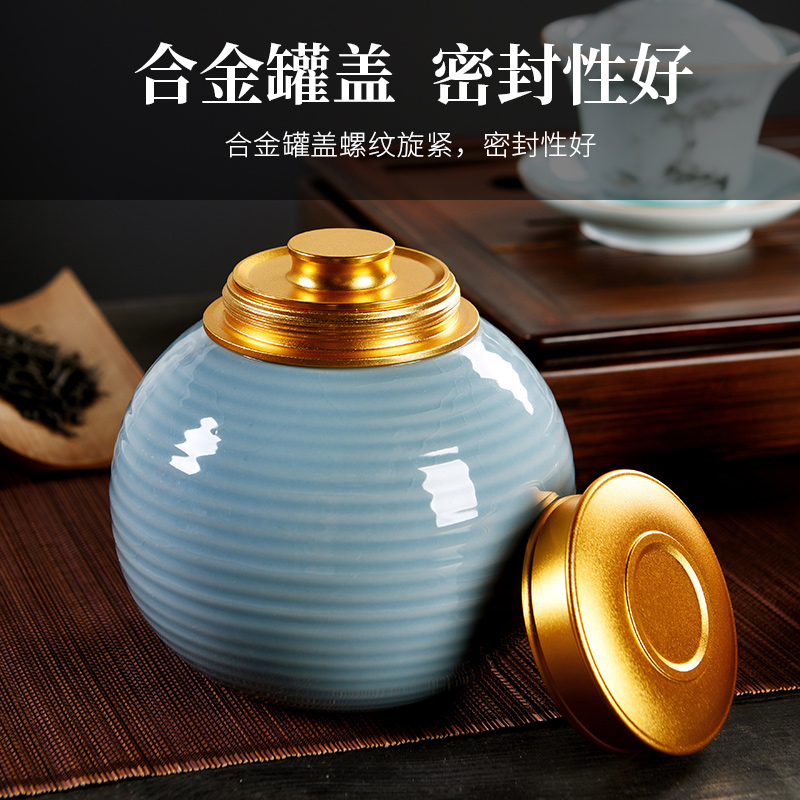 Elder brother up caddy fixings ceramic seal portable storage tank black tea, green tea tea pot tea caddy fixings tea warehouse