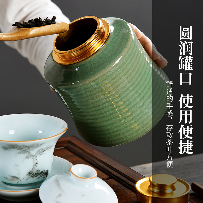 The Mini elder brother up with ceramic storage tanks large pu 'er tea caddy fixings seal pot portable caddy fixings home to travel
