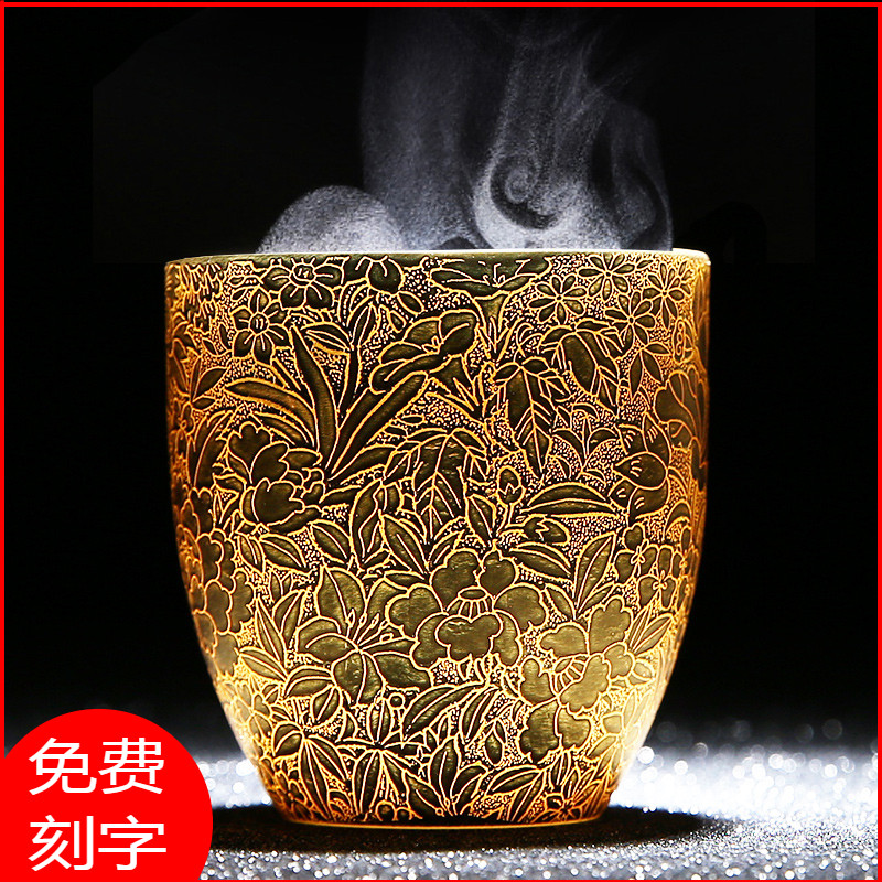 Creative ceramic gold cup kung fu tea tea service master cup pure manual gold sample tea cup tea cup, bowl