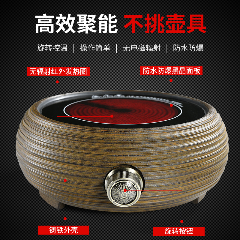 Automatic electric table TaoLu household boiling tea is tea kettles imitation in southern Japan iron pot of pig iron kettle