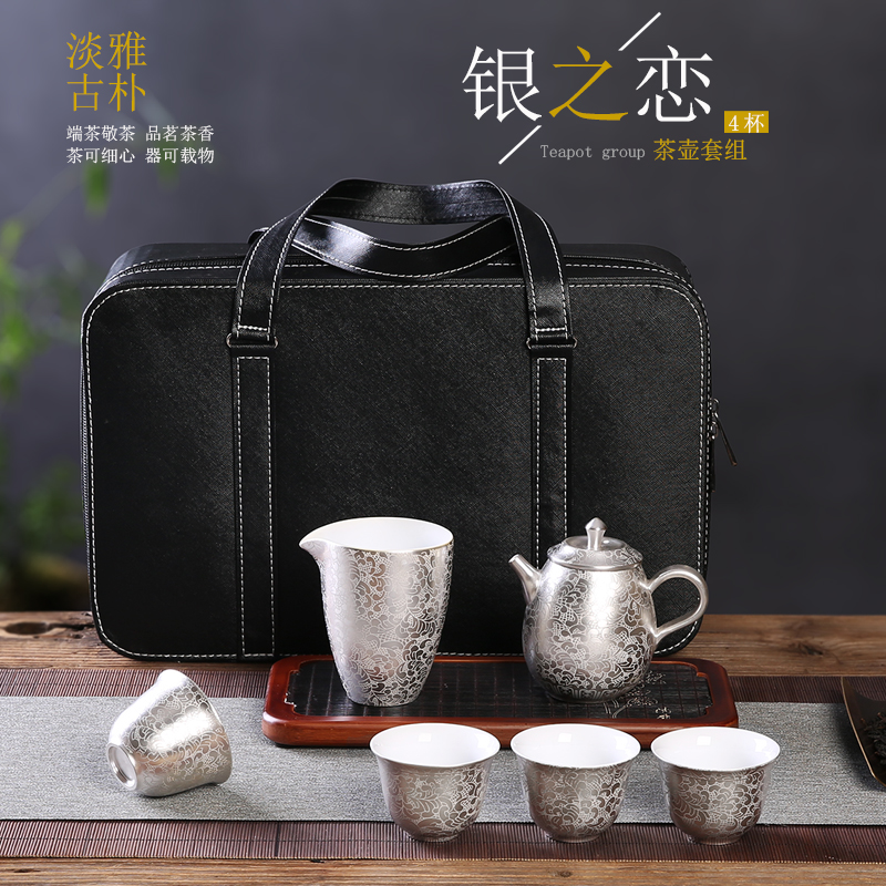 Ceramic coppering. As silver tea set home office tea pot lid bowl of a complete set of kung fu tea tea set gift gift boxes