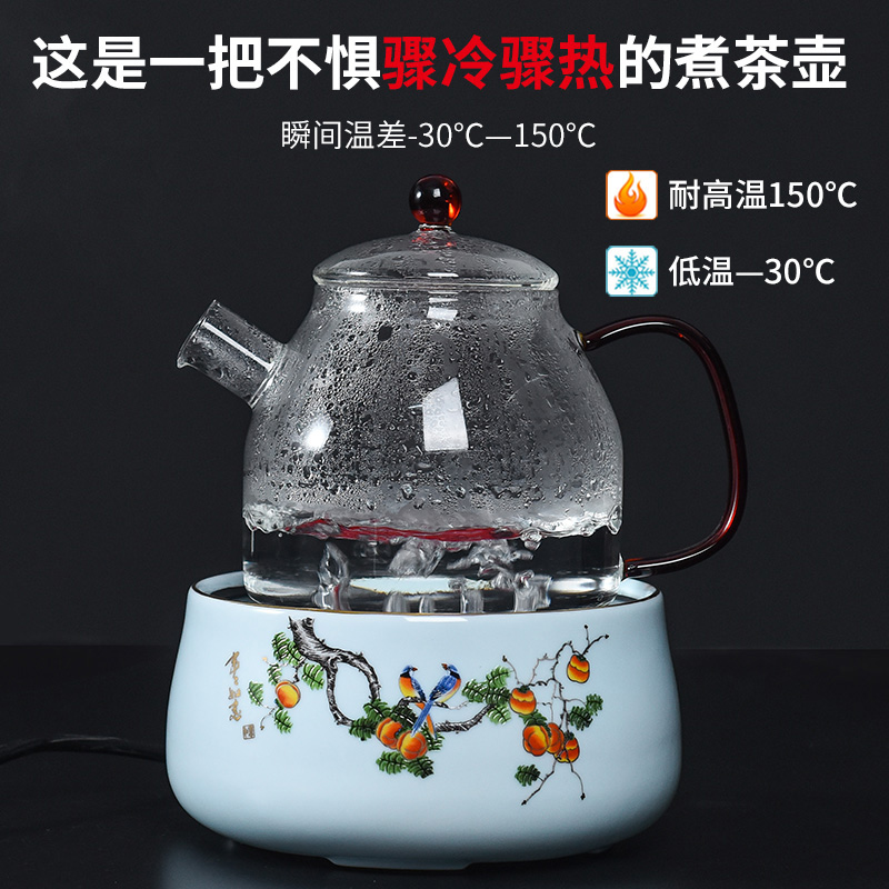 Electric TaoLu boiling steaming kettle black tea tea ware.mute glass teapot tea stove small home cooking tea set keeping in good health