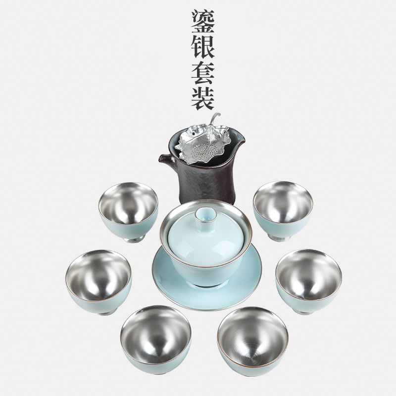Ceramic celadon silver tea set sterling silver 999 authentic kung fu tea tea tureen of a complete set of the home office