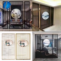 New Chinese screen partition hotel lobby sales department Villa courtyard stainless steel metal titanium grille customization
