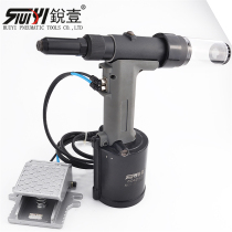 Sharp-down self-priming pull nail gun series Industrial type pull riveting gun pumping core nail pull nail gun