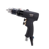 Ruiyi 7018 air drill with forward and reverse pneumatic gun type pneumatic drill drilling machine Tapping machine 10mm