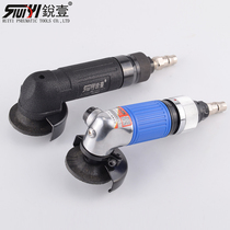 Ruiyi industrial grade pneumatic angle grinder 2 inch 50mm pneumatic polishing polishing sander angle grinder