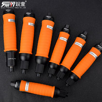 Ruiyi automatic clutch wind batch Pre-set fixed torque down-pressure automatic stop pneumatic screwdriver screwdriver