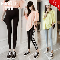 Pregnant women beat bottom pants Spring and autumn thin Tidal Moms Fashion Exterior Wearing Spring Dress Pregnant Women Pants 90% Pants Striped Casual Long Pants