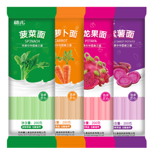 穗儿果蔬面胡萝卜菠菜 火龙果 紫薯挂面孕妇儿童辅食面条200g*4袋