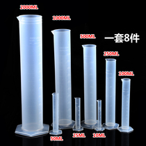Plastic cylinder measuring cup 10ml 25ml 50ml 100ml 250ml 500ml 1000ml with scale