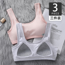 Young Girl Underwear Junior High School Junior High School Student Little Vest Summer Thin child girl inside wearing breathable hair-raising period
