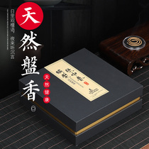 Jihuang Goose pear tent incense pan incense Indian old mountain sandalwood incense home room soothe the nerves to help sleep Nha Zhuang agarwood