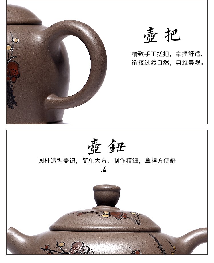 Tong baiyi yixing it pure manual undressed ore plaster carved painting are it special tea set the rule