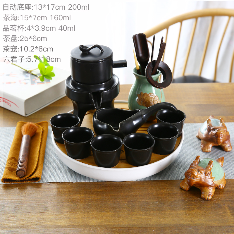 Stone mill half automatic kung fu tea set household contracted celadon ceramic teapot teacup lazy people make tea