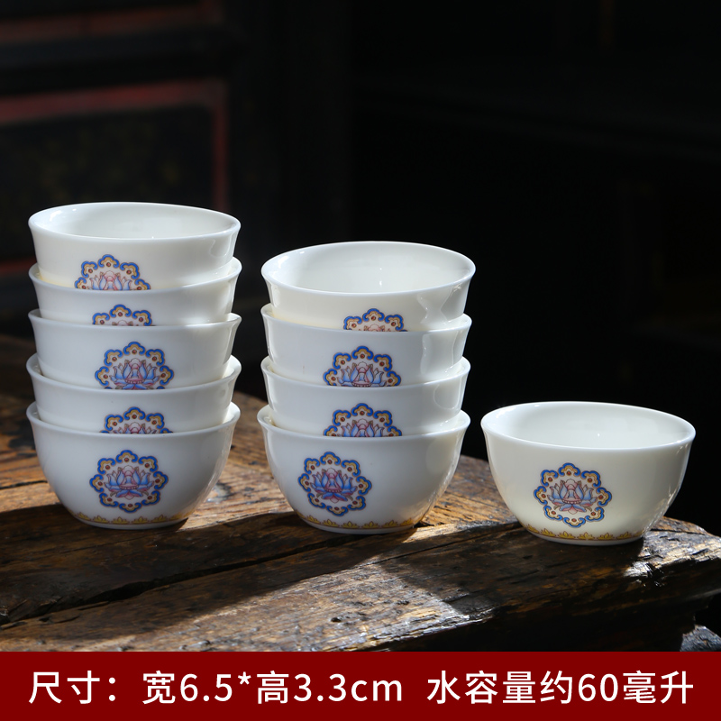 Small white porcelain ceramic cups set 6 pack sample tea cup masters cup kung fu suet jade cup pure white trumpet