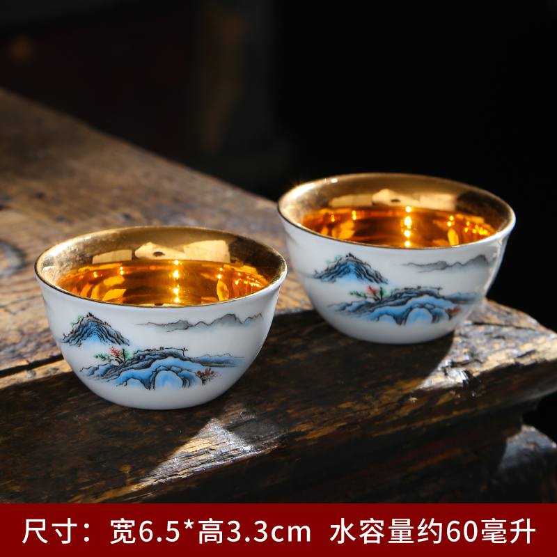 Suet jade porcelain hand - made teacup dehua white porcelain craft individual cup sample tea cup ceramic masters cup single cup gift